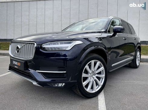 Volvo XC90 2017 - фото 5