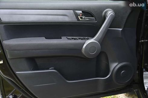 Honda CR-V 2009 - фото 24