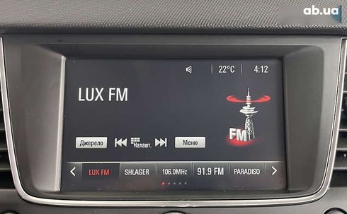 Opel Crossland X 2020 - фото 24