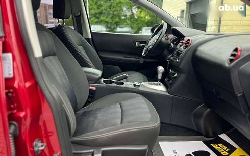 Nissan Qashqai 2011 - фото 21