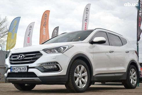 Hyundai Santa Fe 2016 - фото 2