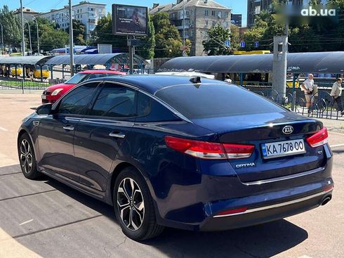 Kia Optima 2017 - фото 11