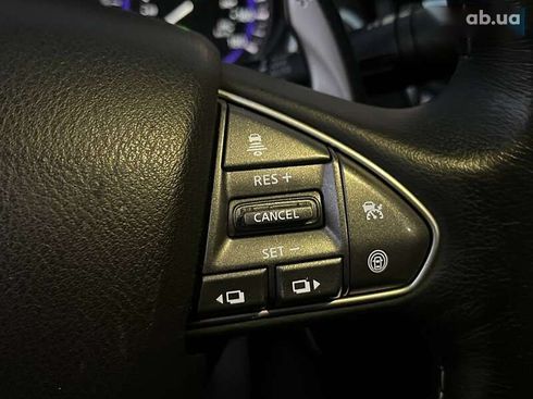 Infiniti Q50 2013 - фото 25