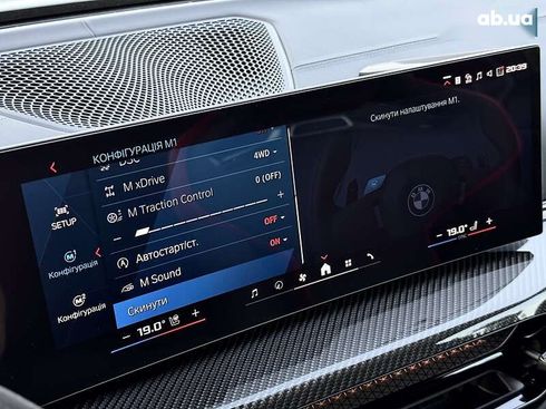 BMW M4 2025 - фото 17