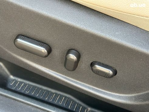 Ford C-Max 2017 бежевый - фото 25