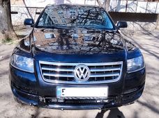 Купить Volkswagen бу в Николаеве - купить на Автобазаре