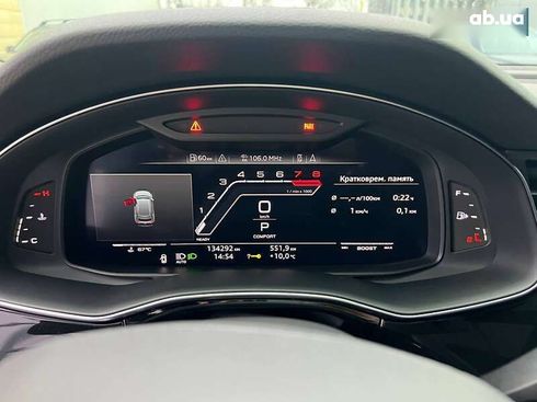 Audi Q8 2018 - фото 18