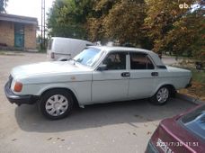 Продажа б/у авто 1993 года - купить на Автобазаре