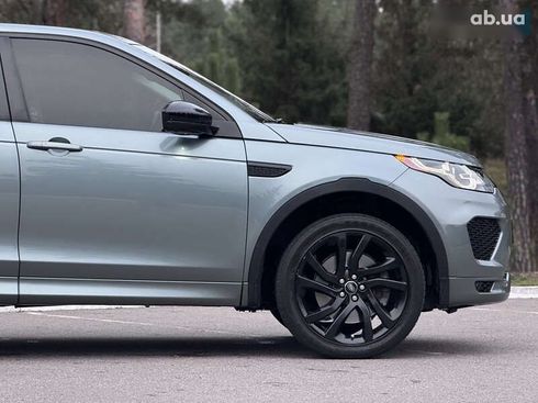 Land Rover Discovery Sport 2018 - фото 10