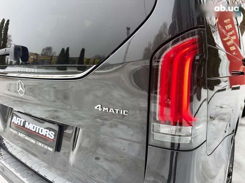 Mercedes-Benz V-Класс 2025 - фото 9