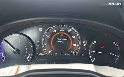 Mazda MX-30 2020 - фото 12