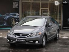 Продаж вживаних Honda Civic в Харківській області - купити на Автобазарі