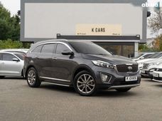Купити Kia бу в Одесі - купити на Автобазарі