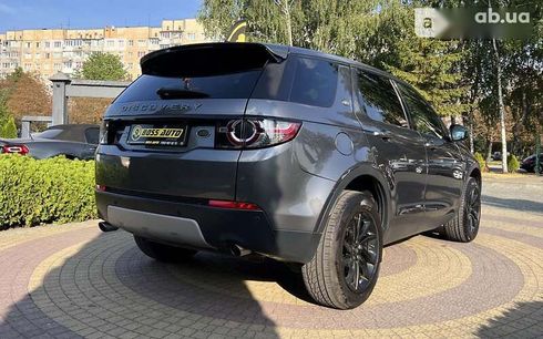 Land Rover Discovery Sport 2016 - фото 7