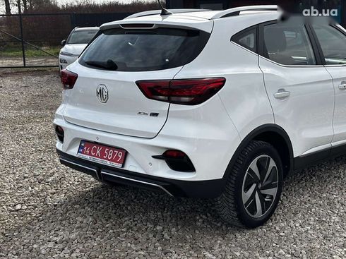 MG ZS EV 2022 - фото 14
