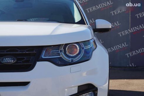 Land Rover Discovery Sport 2017 - фото 12