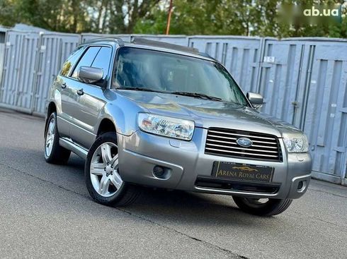Subaru Forester 2007 - фото 4