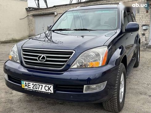 Lexus GX 2008 - фото 6