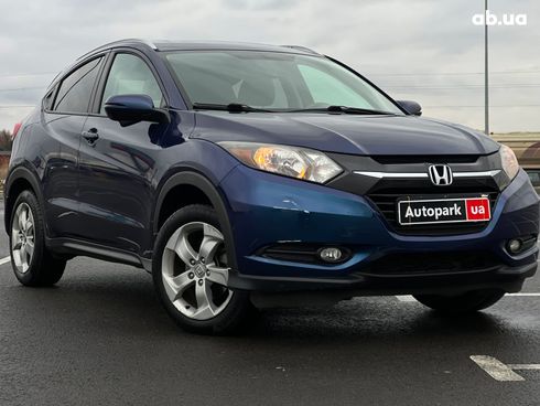 Honda HR-V 2016 синий - фото 2