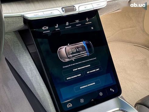 Lucid Motors Air 2022 - фото 27