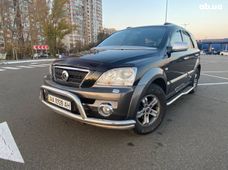 Продаж вживаних Kia Sorento 2005 року - купити на Автобазарі