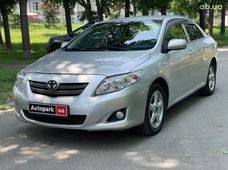 Купить седан бу в Киеве - купить на Автобазаре