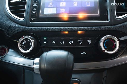 Honda CR-V 2015 - фото 21