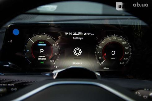 Nissan Ariya 2022 - фото 17