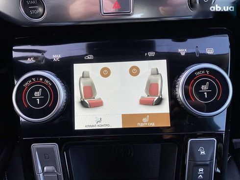 Jaguar I-Pace 2020 - фото 9