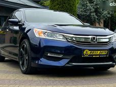 Продажа Honda б/у в Львовской области - купить на Автобазаре