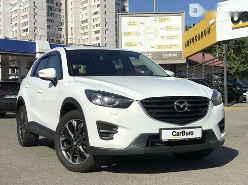 Mazda CX-5 2015 - фото 4