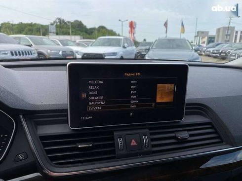 Audi Q5 2016 - фото 16