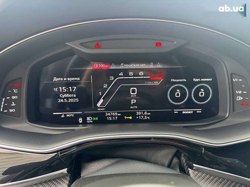 Audi RS Q8 2020 - фото 18