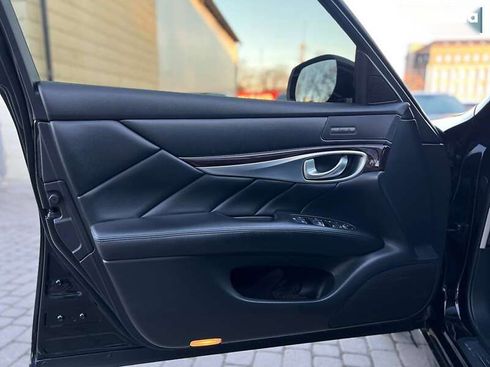 Infiniti Q70 2016 - фото 9