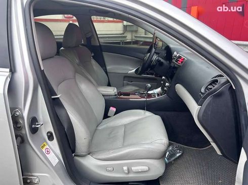 Lexus IS 2008 - фото 10