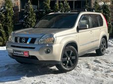 Nissan вариатор бу купить в Украине - купить на Автобазаре