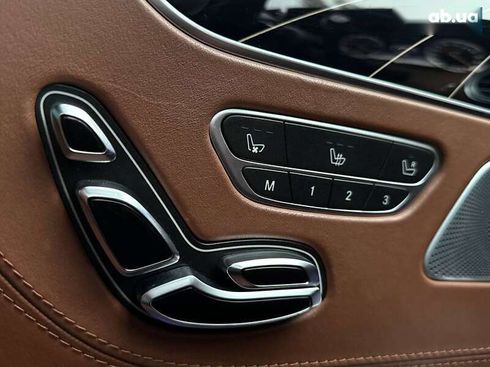 Mercedes-Benz S-Класс 2015 - фото 27