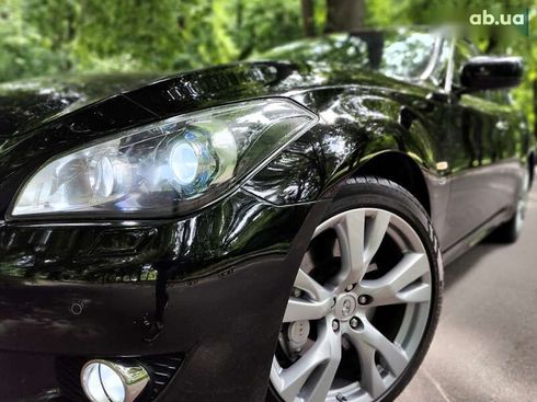 Infiniti Q70 2014 - фото 2