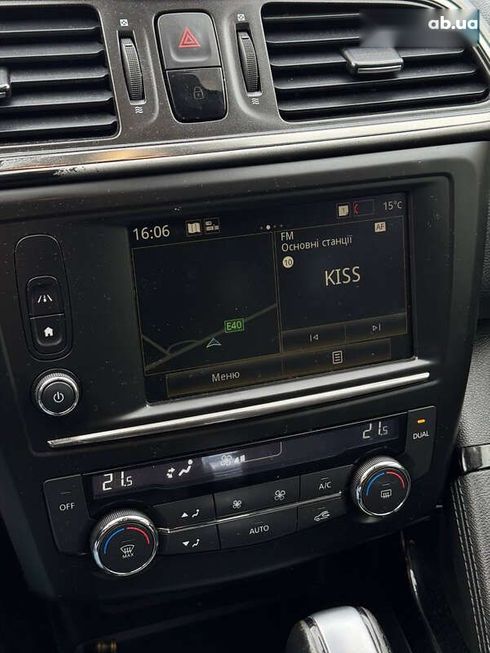 Renault Kadjar 2018 - фото 10
