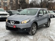 Продаж вживаних Nissan в Вінницькій області - купити на Автобазарі