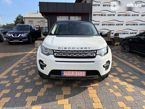 Land Rover Discovery Sport 2018 - фото 10