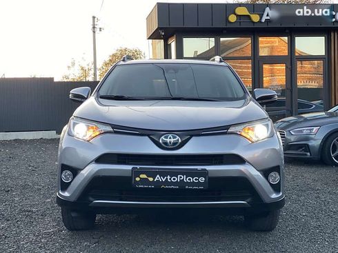 Toyota RAV4 2017 - фото 16