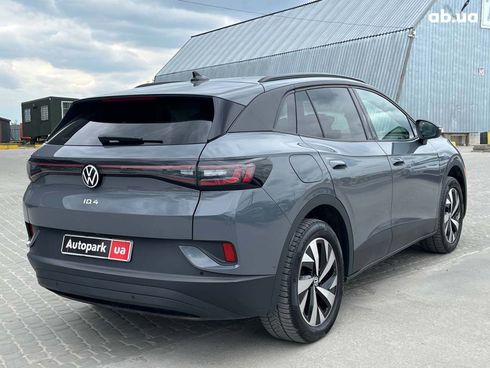 Volkswagen ID.4 2023 серый - фото 8