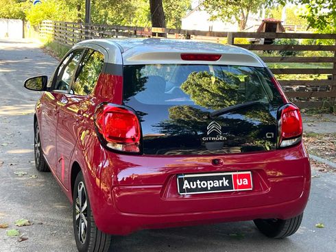 Citroёn C1 2018 красный - фото 10