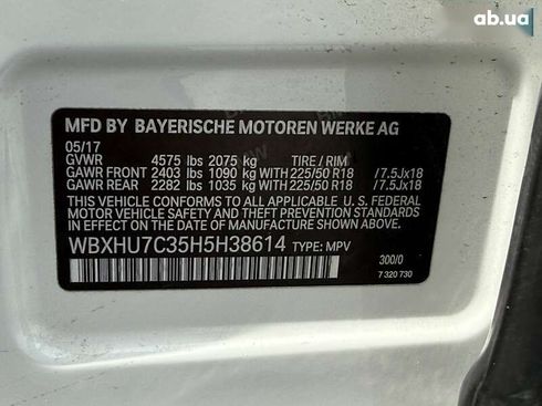 BMW X1 2017 - фото 18