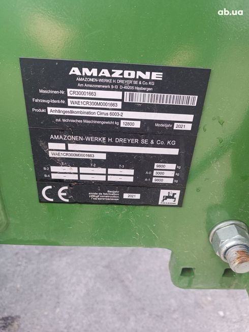 Amazone Cirrus 6003-2C 2021 - фото 8