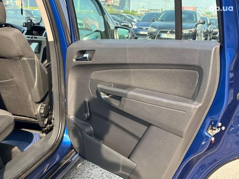 Opel Zafira 2008 синий - фото 21