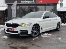 Продажа б/у авто в Винницкой области - купить на Автобазаре