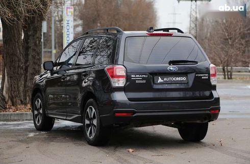 Subaru Forester 2016 - фото 4