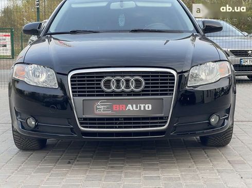 Audi A4 2005 - фото 9